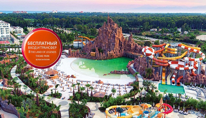 Турция 2017 Rixos Premium Tekirova 5*